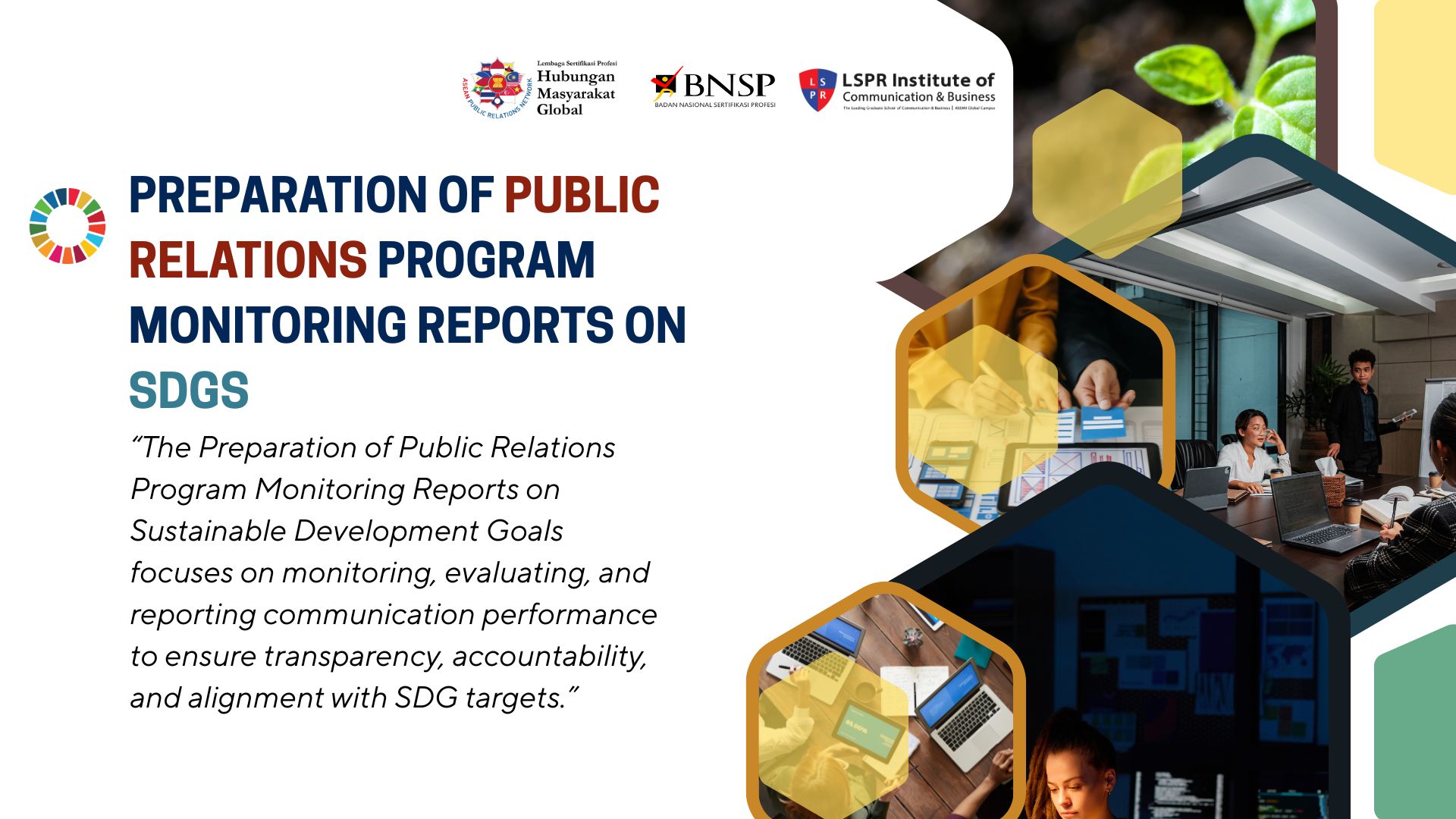 New Lecturer Meeting